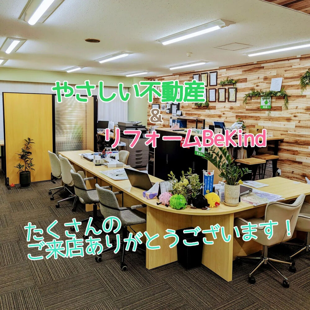 画像1387