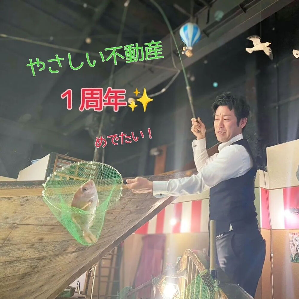 画像1389