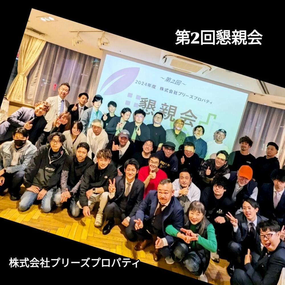 画像1391