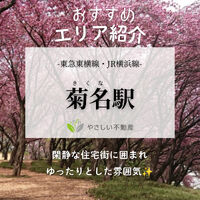 画像1754