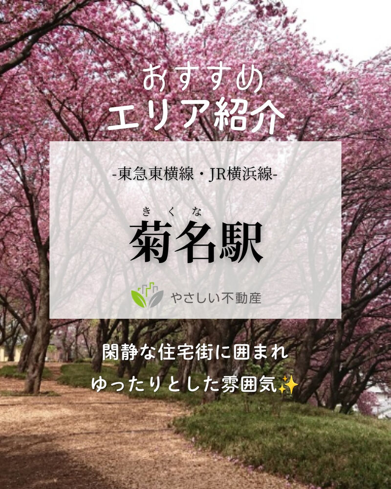 画像1754