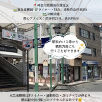 画像1755