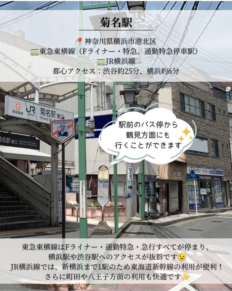 画像1755