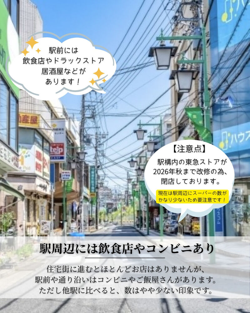 画像1756