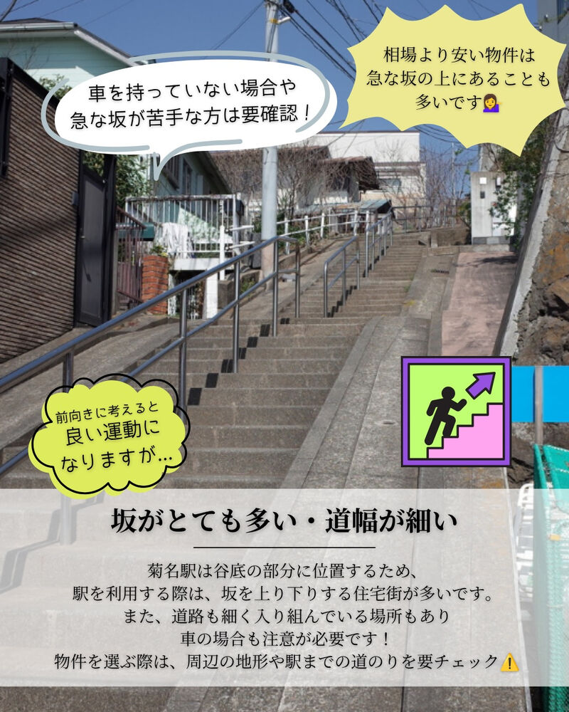 画像1758