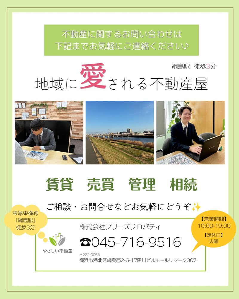 画像1759