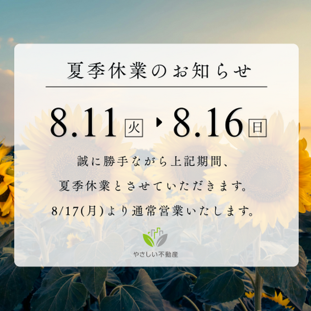 画像1765