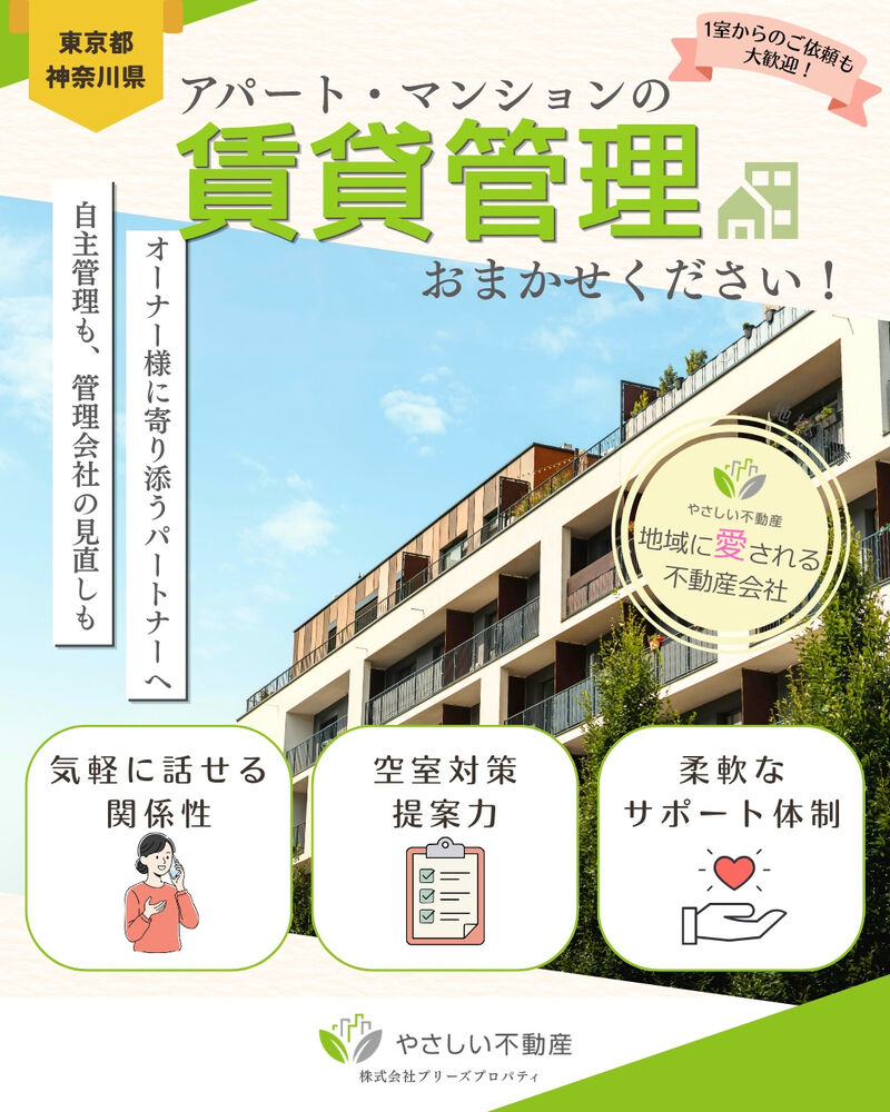 画像1774