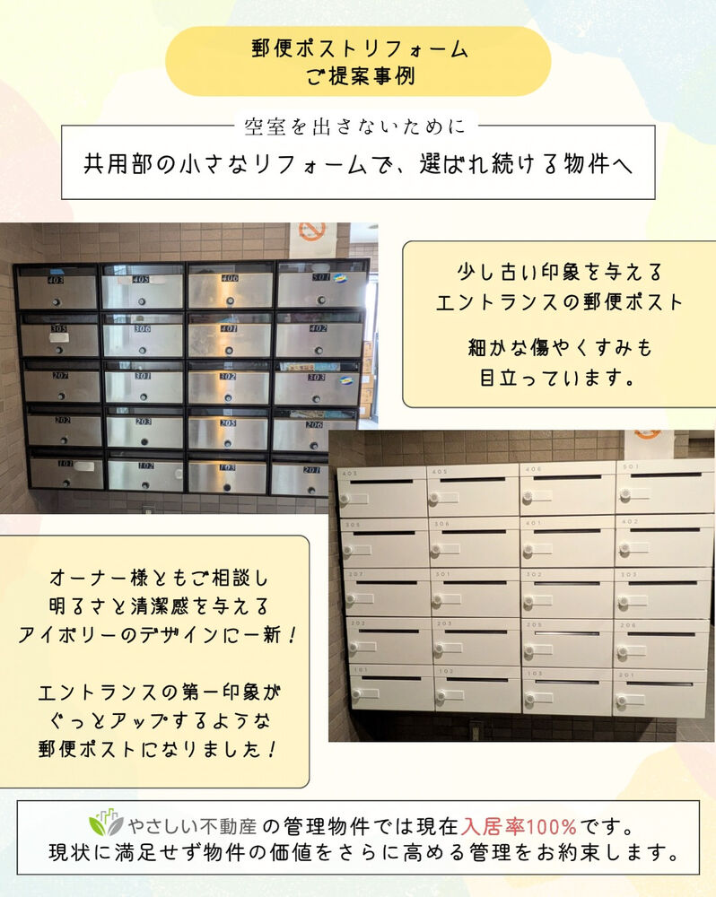 画像1800