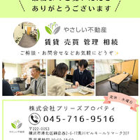 画像1801