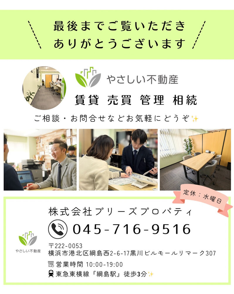 画像1801