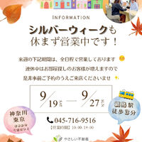 画像1804