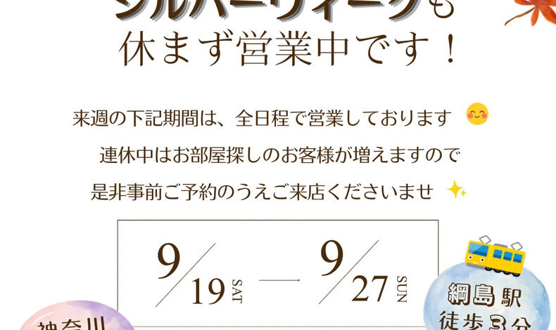 画像1804