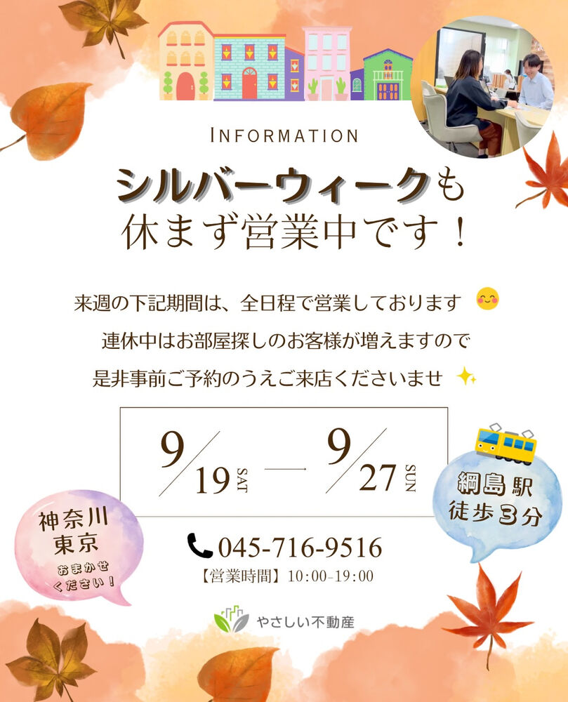 画像1804