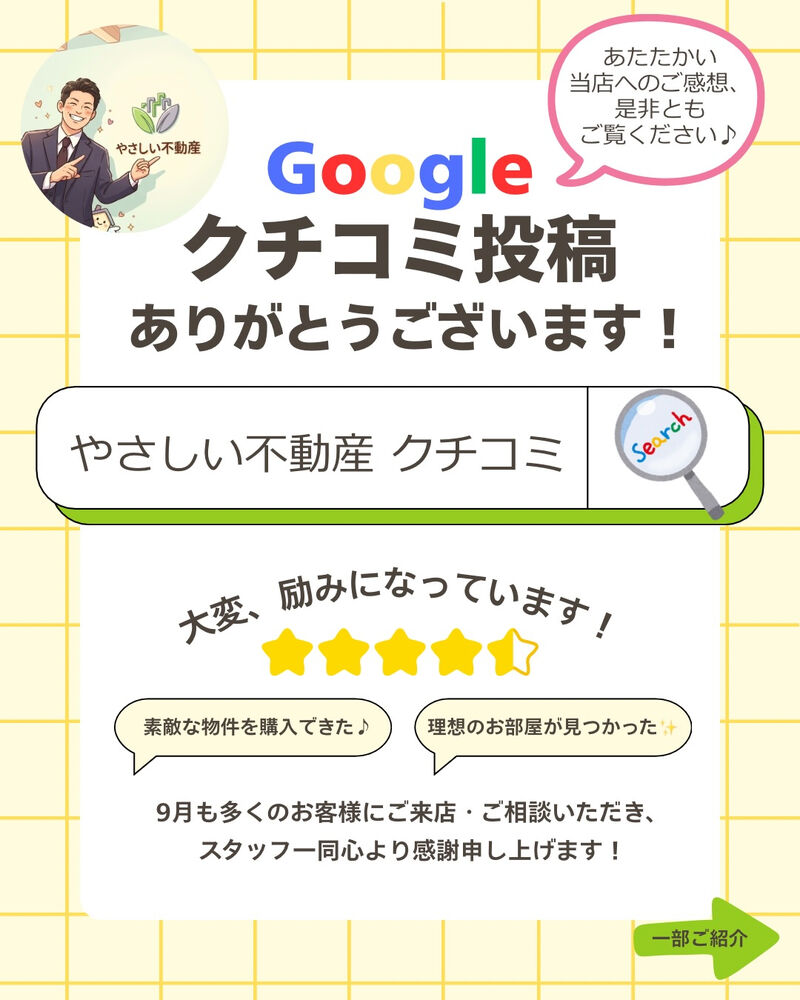 画像1809