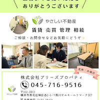 画像1811