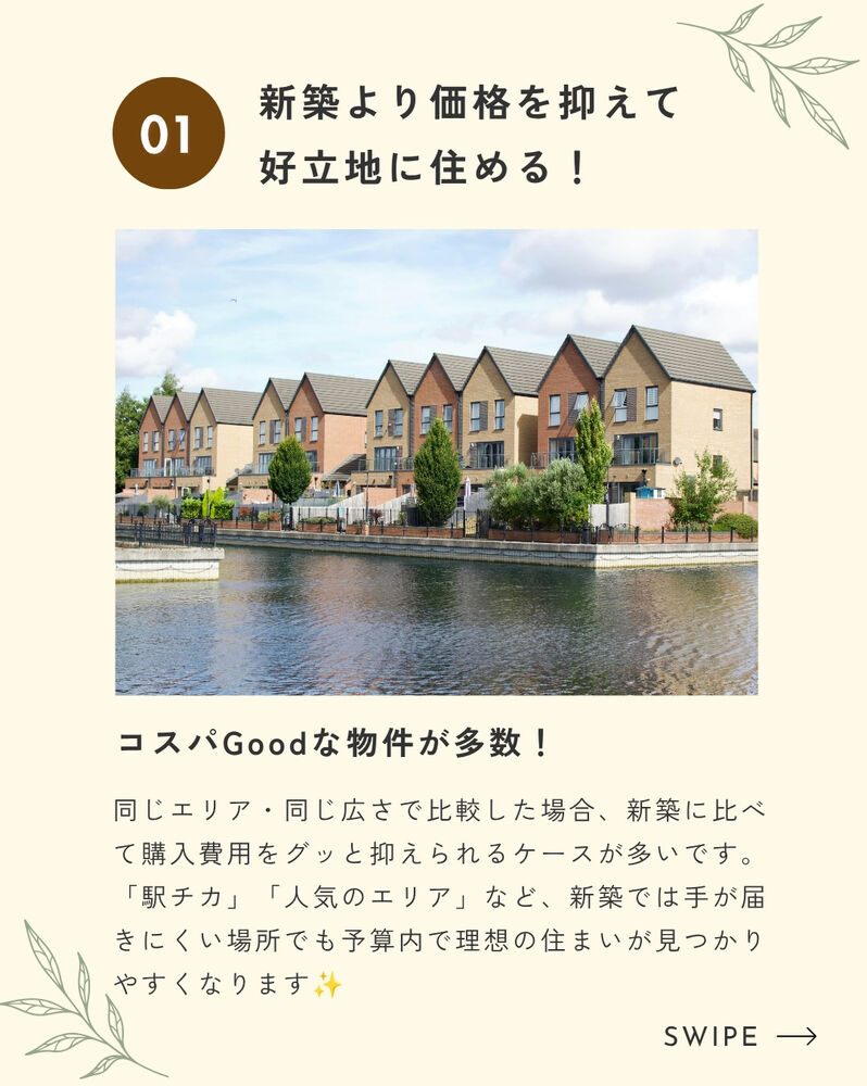 画像1814