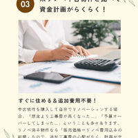 画像1816