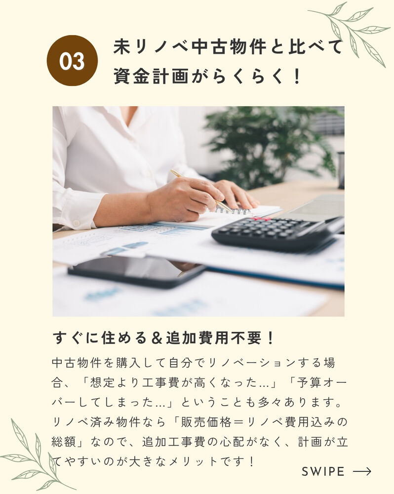 画像1816